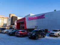 Томск, Розы Люксембург ул, дом 73