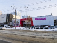 Томск, Розы Люксембург ул, дом 73