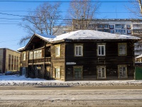 , Roza Lyuksemburg st, house 74. Apartment house