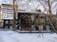 , Roza Lyuksemburg st, house 74. Apartment house