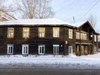 , Roza Lyuksemburg st, house 74. Apartment house