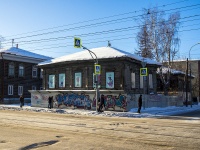 neighbour house: st. Roza Lyuksemburg, house 72Б. dangerous structure
