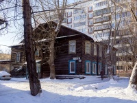 neighbour house: st. Roza Lyuksemburg, house 76/1. Apartment house