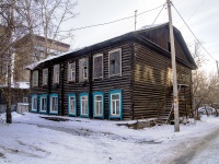 , Roza Lyuksemburg st, 房屋 76/1. 公寓楼