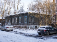 , Roza Lyuksemburg st, house 76. Apartment house