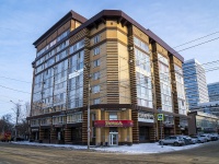 Томск, Розы Люксембург ул, дом 79