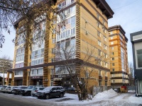 Томск, Розы Люксембург ул, дом 79