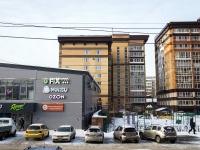 Томск, Розы Люксембург ул, дом 79