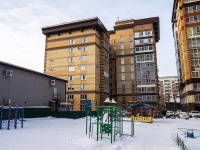 Томск, Розы Люксембург ул, дом 79