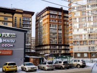 Томск, Розы Люксембург ул, дом 81