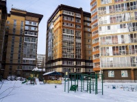 Томск, Розы Люксембург ул, дом 81