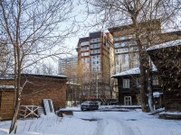 Томск, Розы Люксембург ул, дом 81