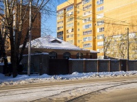 隔壁房屋: st. Roza Lyuksemburg, 房屋 80. 别墅