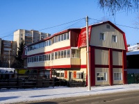 Томск, Розы Люксембург ул, дом 86