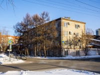 Томск, Розы Люксембург ул, дом 89