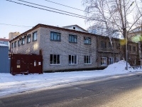 隔壁房屋: st. Roza Lyuksemburg, 房屋 89 с.3. 写字楼 АО "Томскхимфарм"