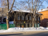 Томск, Розы Люксембург ул, дом 88