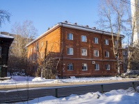 Томск, Розы Люксембург ул, дом 90