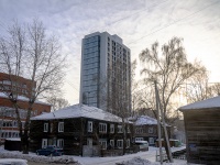 Томск, Розы Люксембург ул, дом 96