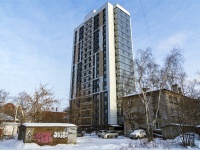 Томск, Розы Люксембург ул, дом 96