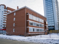 Томск, Розы Люксембург ул, дом 100