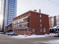 Томск, Розы Люксембург ул, дом 100