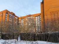 Томск, Розы Люксембург ул, дом 101