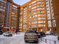 Томск, Розы Люксембург ул, дом 101