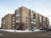 соседний дом: ул. Розы Люксембург, дом 103. многоквартирный дом