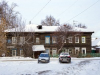 Томск, улица Розы Люксембург, дом 111. многоквартирный дом