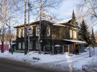 Томск, улица Шишкова, дом 4. индивидуальный дом