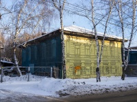 Томск, Шишкова ул, дом 6