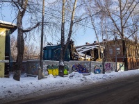 , Shishkov st, 房屋 8. 紧急状态建筑