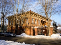 , 美术学院 Дом искусств (ОГАУК), Shishkov st, 房屋 10