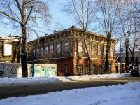 , 美术学院 Дом искусств (ОГАУК), Shishkov st, 房屋 10