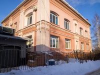 Томск, улица Шишкова, дом 13А. офисное здание