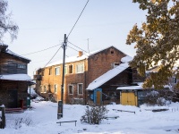 Томск, улица Шишкова, дом 15/1. аварийное здание