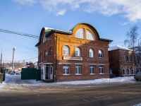 Томск, улица Шишкова, дом 20/8. магазин