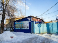 Томск, улица Шишкова, дом 20 с.1. магазин