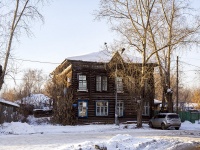 соседний дом: ул. Шишкова, дом 25. индивидуальный дом