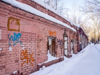 Томск, улица Шишкова, дом 11. аварийное здание