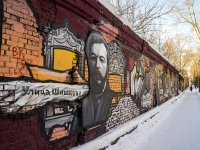 Томск, улица Шишкова, дом 7. аварийное здание