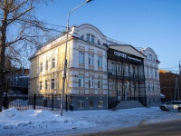 Томск, улица Загорная, дом 4. офисное здание