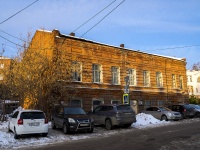 Томск, улица Загорная, дом 8. многоквартирный дом