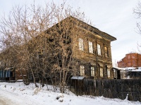 соседний дом: ул. Загорная, дом 9. индивидуальный дом