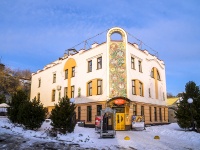 Томск, музей Первый музей славянской мифологии , улица Загорная, дом 12