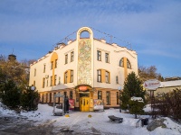 соседний дом: ул. Загорная, дом 12. музей Первый музей славянской мифологии 