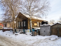 隔壁房屋: st. Zagornaya, 房屋 15. 别墅