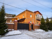 соседний дом: ул. Загорная, дом 20. индивидуальный дом