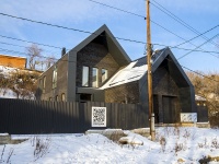 Томск, улица Загорная, дом 22. индивидуальный дом